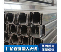 角鋼 多用途結構材料的全面解析